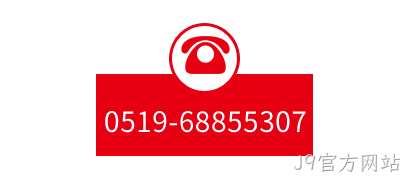 0519-85023688